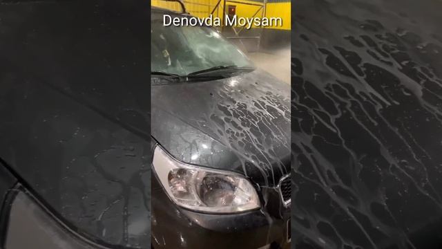 Сурхондаре да Мой Сам смотреть онлайн