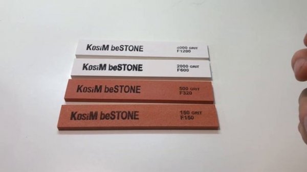 Водные точильные камни KosiM оксид алюминия KosiM.