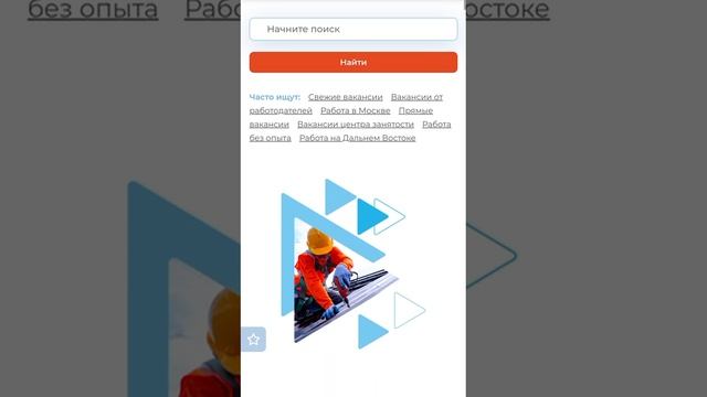 Слюдянский район