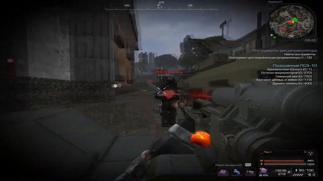 kitty stalcraft смотреть онлайн