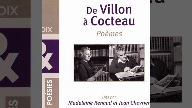 Green смотреть онлайн