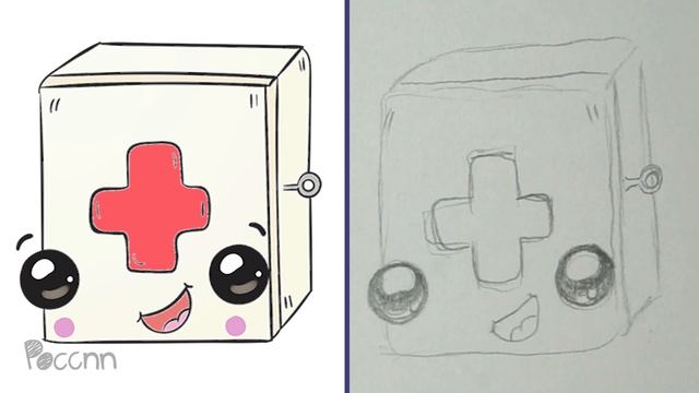 Cómo Dibujar Un Botiquín Kawaii