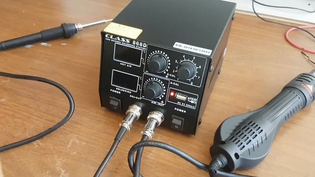 Class 868D HAVA ÜFLEMELİ HAVYA İNCELEMESİ (soldering station) #TANITIM VİDEOSU смотреть онлайн