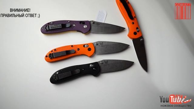 GRIPTILIAN custom. Развенчание интриги. смотреть онлайн