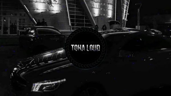 Ганвест – Дурман (Toha Loud Remix)