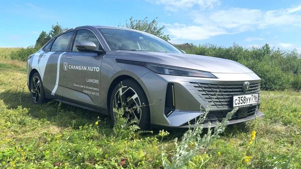 2024 Changan Lamore. КАК ВЛЮБИТСЯ И ПОТЕРЯТЬ ГОЛОВУ! ТЕСТ И ОБЗОР.