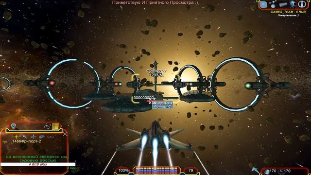 Stream - Стрим: Freelancer - Rebirth. Прохождение и просто полеты(4ая миссия) # 4 смотреть онлайн