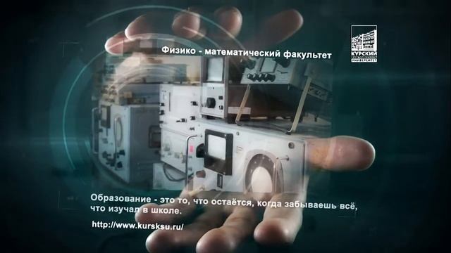 Факультеты КГУ HD смотреть онлайн