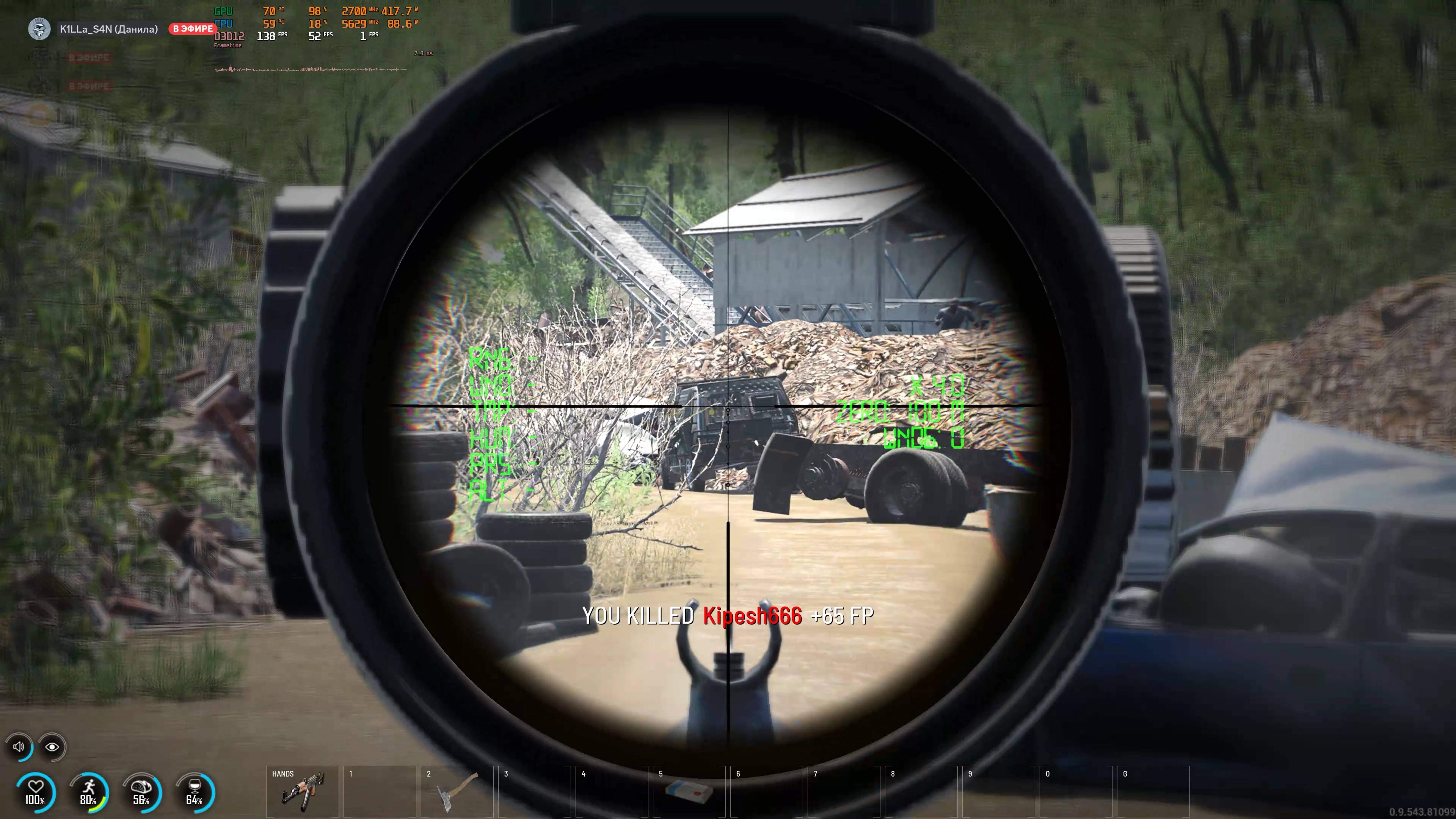 SCUM 2024.10.02 - 22.43.06.22.DVR