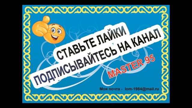 СДЕЛАНО В ЧЕЧНЕ 3. Лучший кузнец и мастер Ахьмад. Chechen Masters