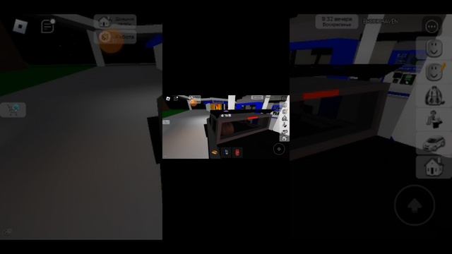 Брук хевен Рп я играю со своей сестрой смотреть онлайн