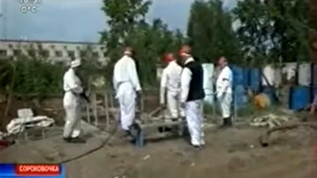 Специалисты ОДЦ УГР первыми смогли разработать технологию вывода из эксплуатации ядерного реактора смотреть онлайн