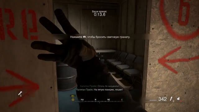 COD MWR трофей лучший из лучших смотреть онлайн