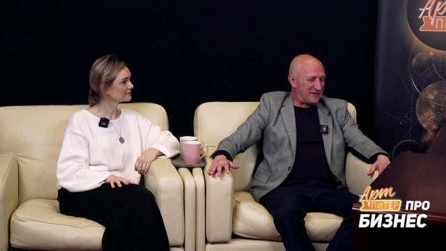 Академия кино и театра АКИТ - Сергей Скоморохов и Ольга Лютецкая  - АртПитер ПроБИЗНЕС