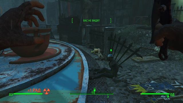 Fallout 4_взрывной 44 калибр смотреть онлайн