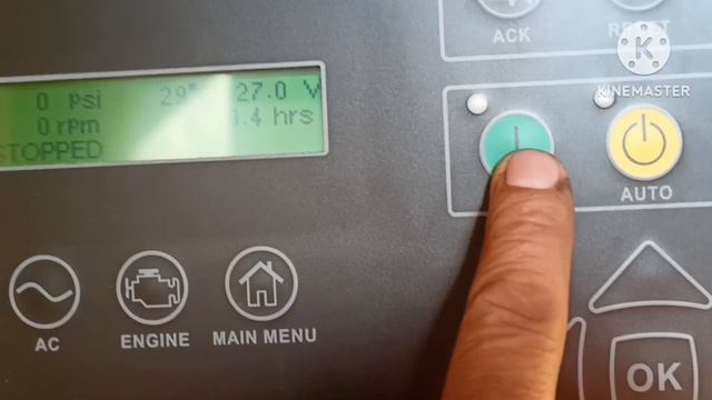 Warm Up Generator смотреть онлайн