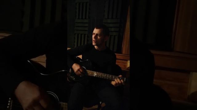 Яша Che - Крылатый киллер (Не надо хэппи энд) смотреть онлайн