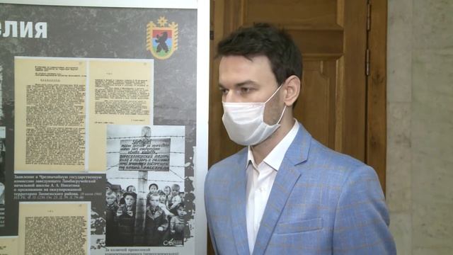 Выставка 09.02.2021 смотреть онлайн
