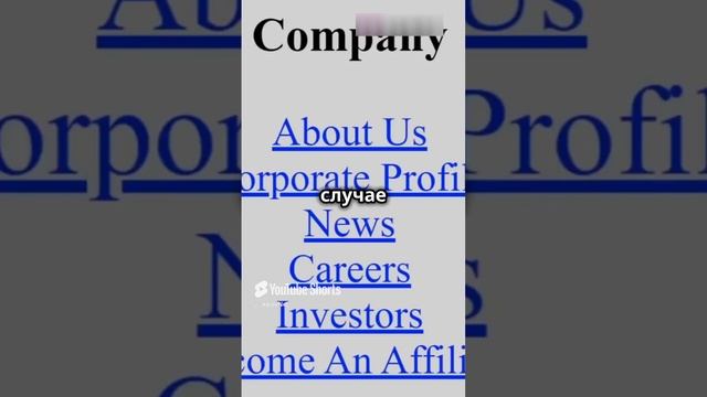 Защита от фишинга #junovnet #фишинг #интернет #security смотреть онлайн