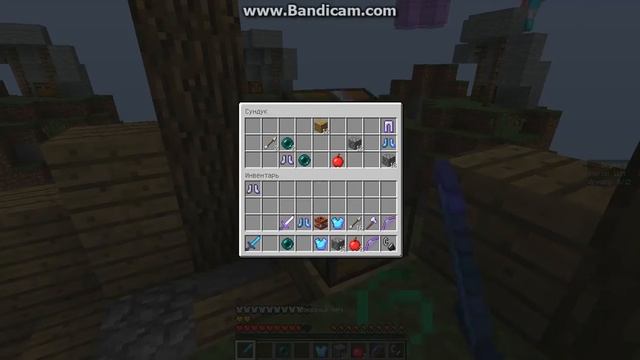 играю в SkyWars смотреть онлайн