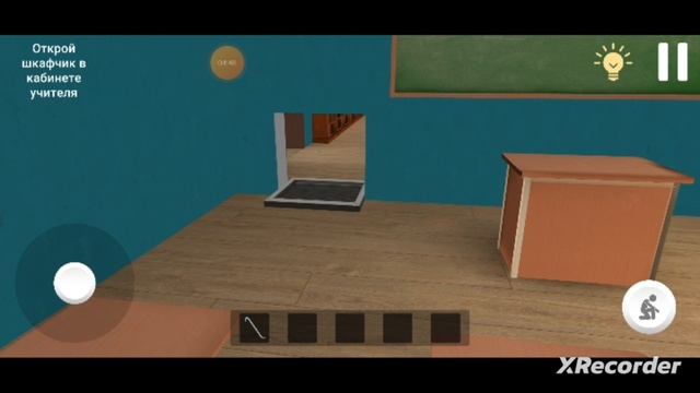 Сбегаю из школы в Schoolboy Escape