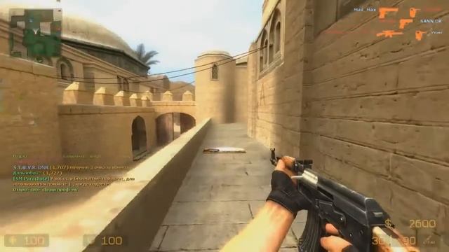 НУБ ИГРАЕТ В Counter-Strike Source смотреть онлайн
