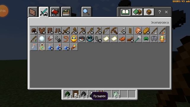 мод на doors в Майнкрафт ‼️🚪🚪🚪🚪🚪 смотреть онлайн