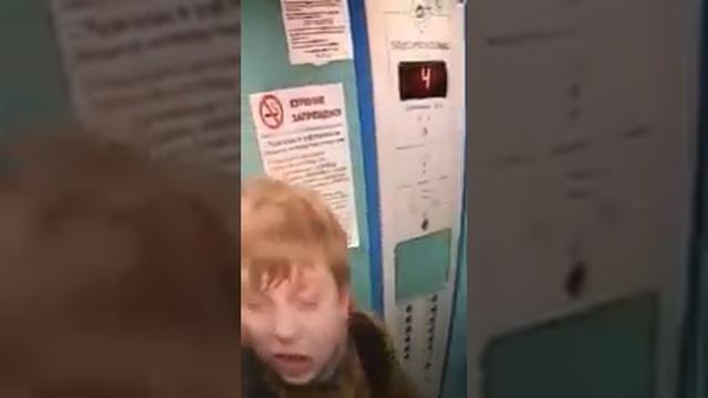 Неадекват против лифта!!! смотреть онлайн