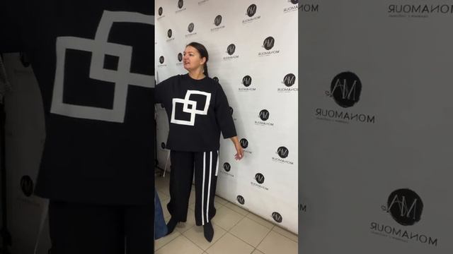 Женская одежда смотреть онлайн