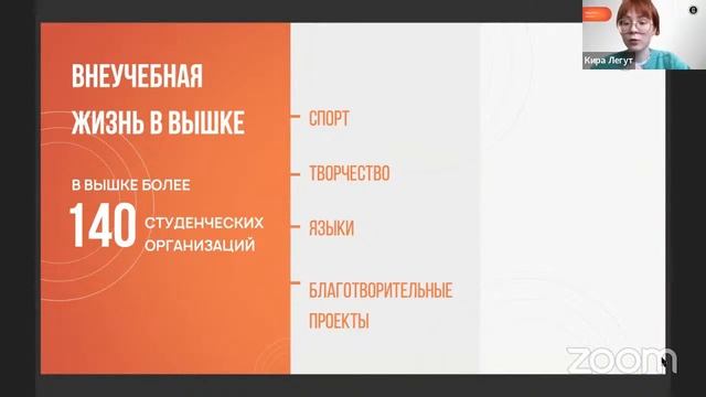 День открытых дверей смотреть онлайн