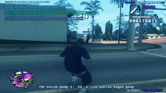 Relax // rp-gameworld смотреть онлайн