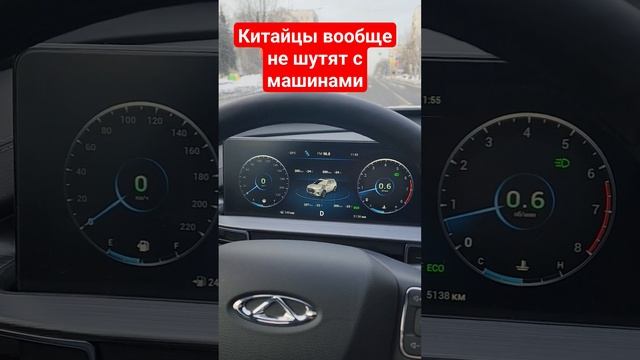 chery tiggo 7 pro max чери тигго 7 про макс китайцы вообще не шутят с машинами смотреть онлайн
