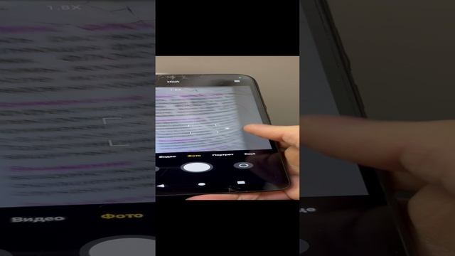 Xiaomi poco c51 смотреть онлайн