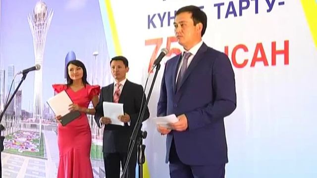 Аграрлық колледждің оқу базасы смотреть онлайн