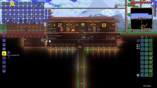 Бой против ГЛАЗА КТУЛХУ с другом! Террария 1.4 на мастере! смотреть онлайн