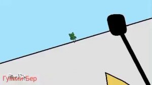 Гумми Бер по кадрами🎞 нарисованный