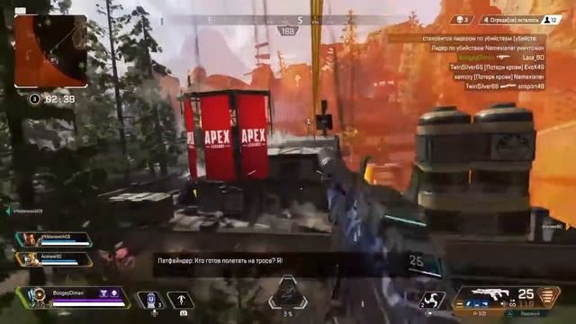 Apex Legend.Чемпион [#ВЫНЕСВСЕХНАХЕР] смотреть онлайн