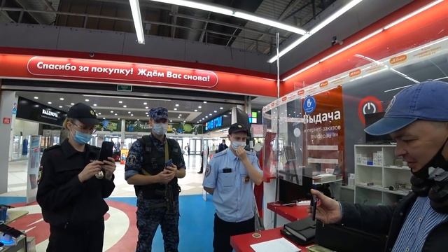 Полиция быкует! Борзый росгвардеец в М.Видео! Ярославль! смотреть онлайн