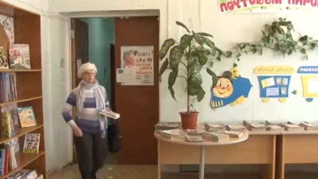 Современная библиотека смотреть онлайн