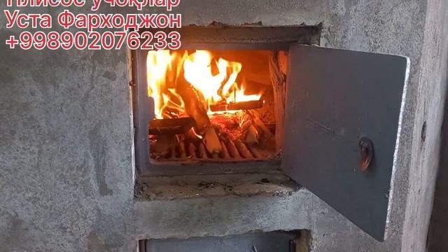4 сентября 2023 г. смотреть онлайн