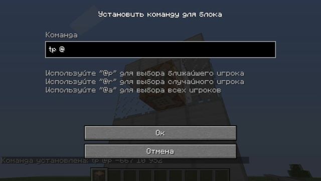 Майнкрафт механизмы #7 (креативный лифт ;D) смотреть онлайн