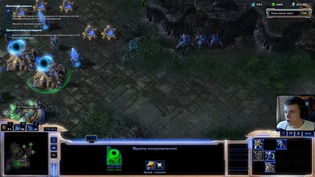 Королева клинков. Отголоски будущего. #14 [StarCraft II: WOL] ► прохождение смотреть онлайн
