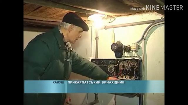 Ветрогенератор своими руками в Украине экономит ваши деньги!Реальный отзыв. смотреть онлайн