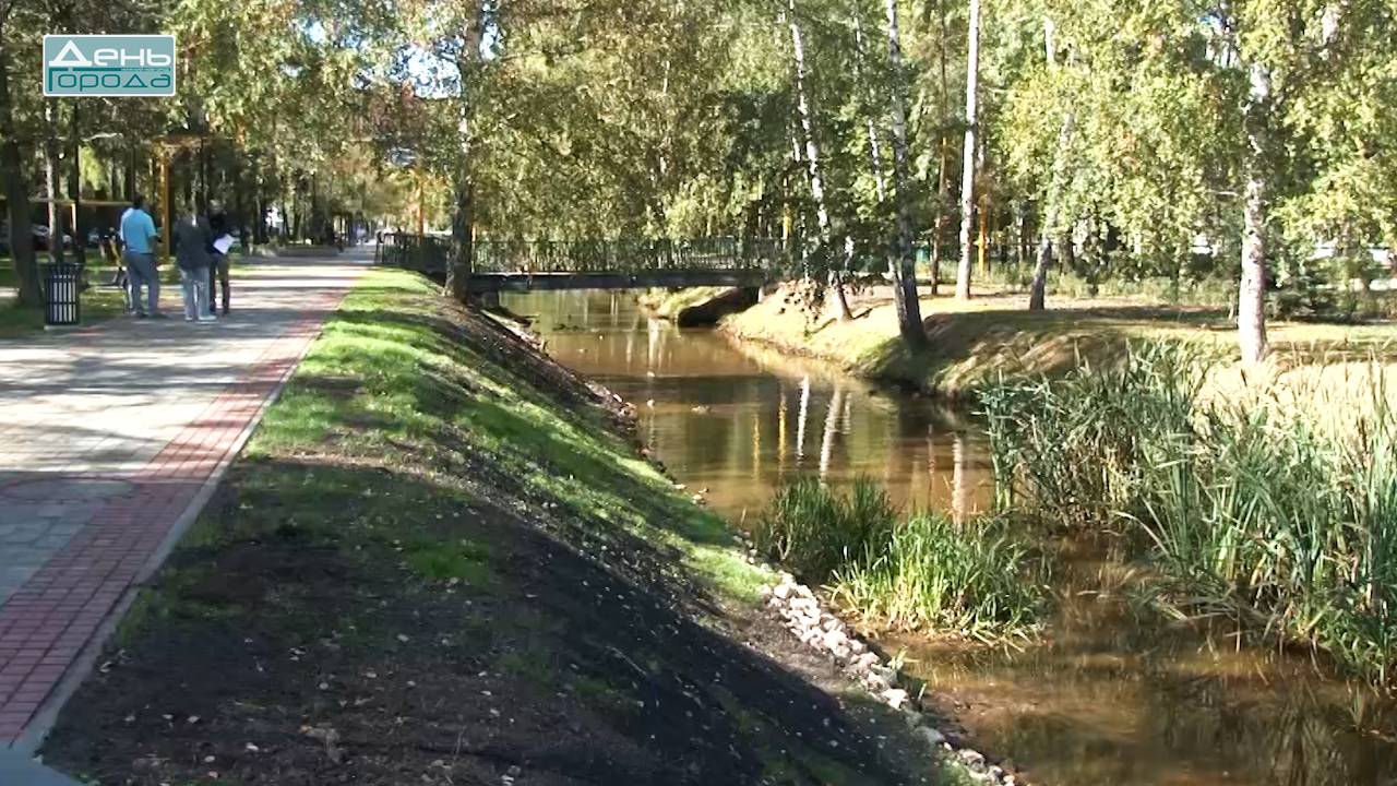 Зелёная зона вдоль реки Параши открыта после благоустройства смотреть онлайн