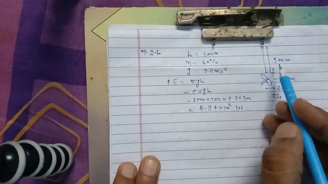 NCERT CLASS 12 PHYSICS CHAPTER ALTERNATING CURRENT EX.7.24 SOLUTION смотреть онлайн