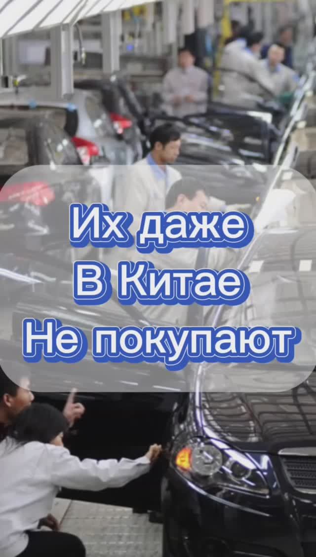Не покупай их смотреть онлайн