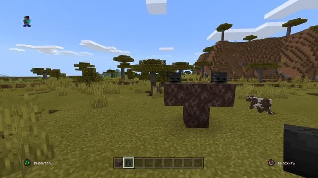 Как сделать Иссушителя смотреть онлайн