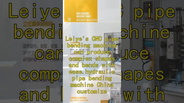 Tube bender with two bending heads for complex piping systems China customize,wire forming machines смотреть онлайн