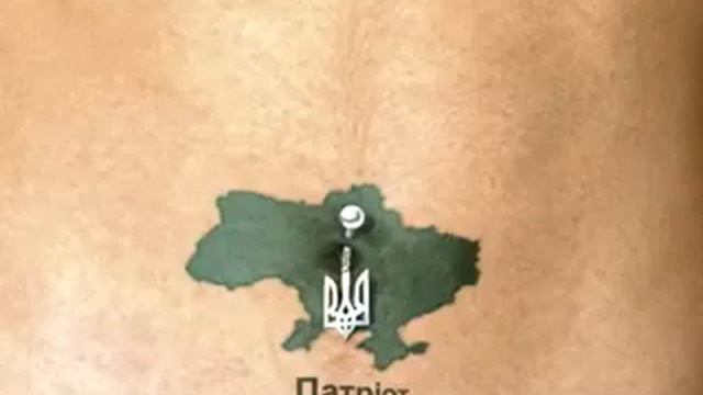 Я українець! смотреть онлайн