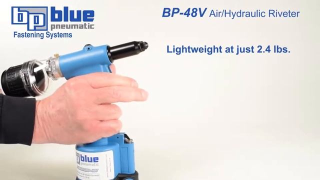 Power Micro BP-48V смотреть онлайн